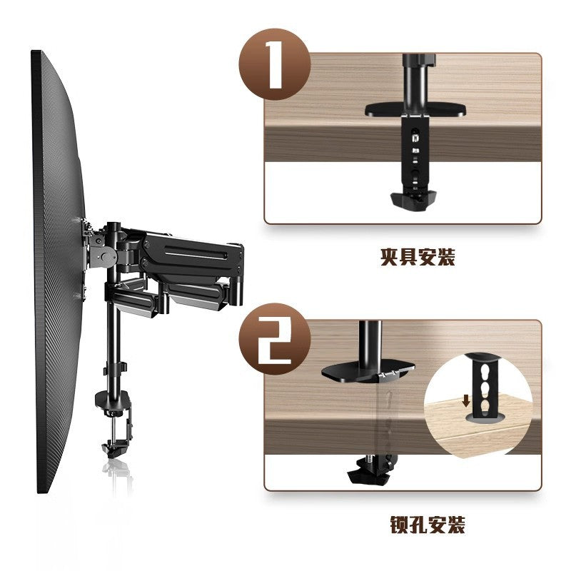 Three-screen Monitor Stand Computer Desktop Adjustable
